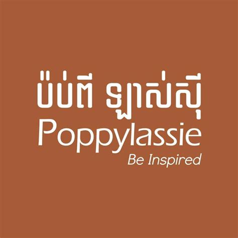 Poppy Hall Instagram Phnom Penh