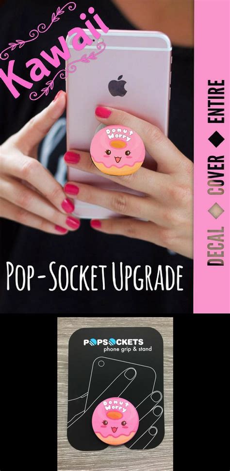 Popsocket Replacement - Etsy