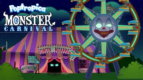 Poptropica Monster Carnival - pondclever