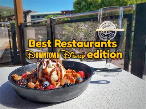 Popular Downtown Disney restaurant and bar to close