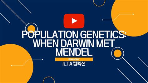 Population Genetics: When Darwin Met Mendel - YouTube