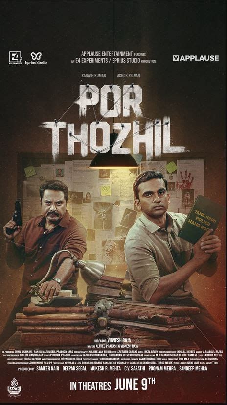 Media. Loganathan, a senior cop is asked to mentor Prakash, an academically bright but faint-hearted and needs to overcome his fears in order to succeed. The unlikely duo, team up to investigate a series of murder cases, and realize all of them are interlinked and that a psychopath serial killer is on the run..