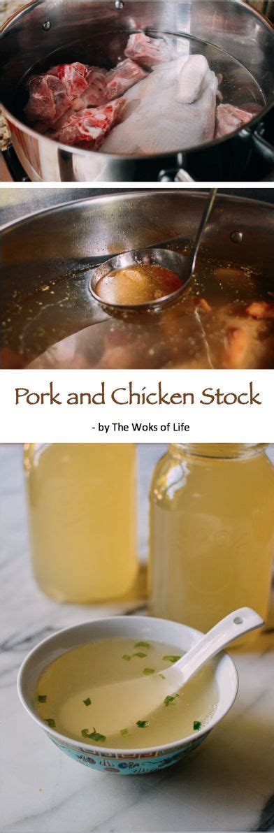 Pork and Chicken Stock, Chinese-Style - The Woks of …