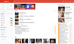Porn Hub 中国人- Avseetvf