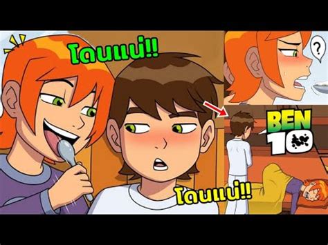 Porn ban 10. 5:28. Gwen And Ben 10 Gets Extremely Close (SkuddButt) 1 year ago. 2.2M. hd. 4:52. Raven's Horse Dream (Regular Horse Version) [Skuddbutt] 1 year ago. 597K. 