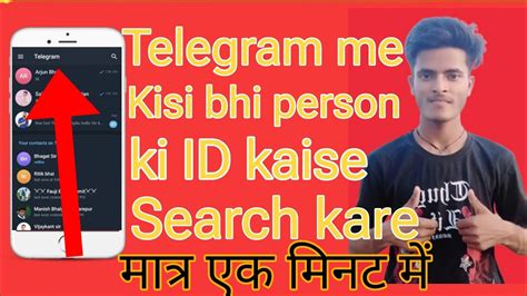 Porn group me kiase entrr kre telegram. .  <a href=https://cupper.hh.coffee/ass...