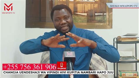 Porn kubakwa bila huruma tanzania. .  <a href=https://samet-liftup.4alabs.com/fomoo...