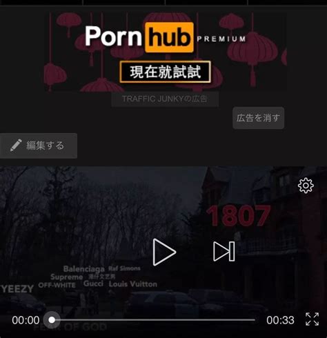 Pornhub 上不去- Koreanbi