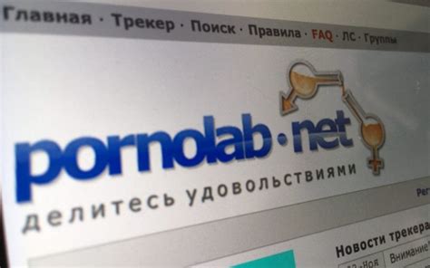 PornoLab.Net. ! Notice. pornolab is an external website and is not connected to ODir in any way. pornolab is fully responsible for all of the content of the linked website (videos, pictures, texts, aso.). Find similar websites, blogs, social networks or tube sites with ODir, which is an open directory of websites added by users.. Pornolap net