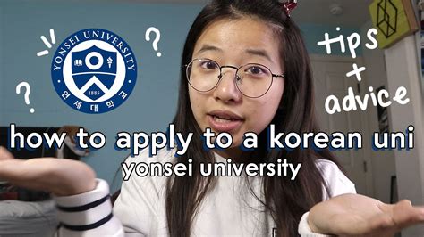 Portal Korea Universitynbi