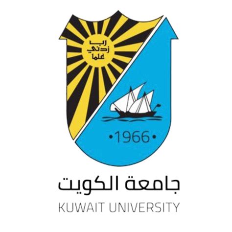 Login - College of Graduate Studies, Kuwait UniversityCollege of Graduate Studies - Kuwait University . 