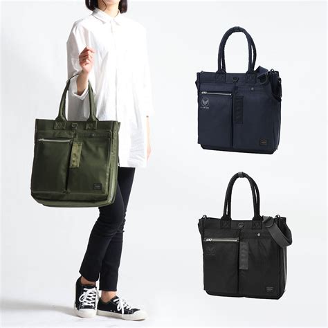 Porter Flying Ace 863-17040 Tote Bag - アマゾン