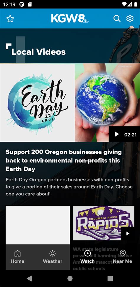 Portland Oregon News from KGW APK Download for Android 