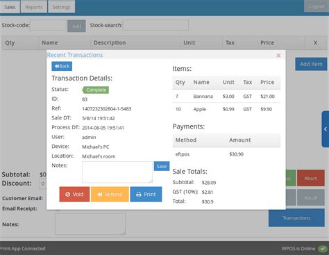 Pos desktop application source code