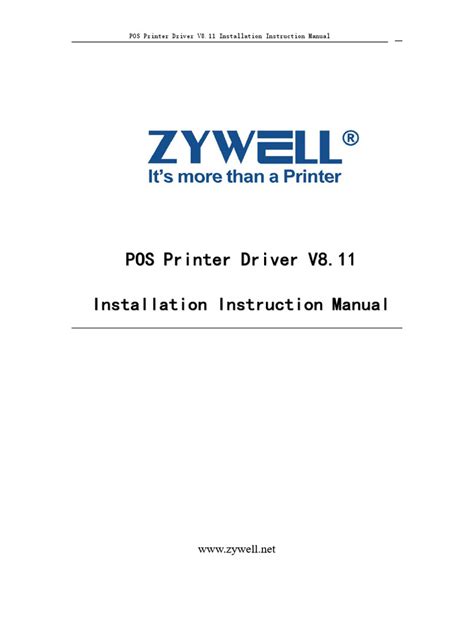 Pos printer driver v8 11. 3.  Essentially they POS-58 is a generic the...
