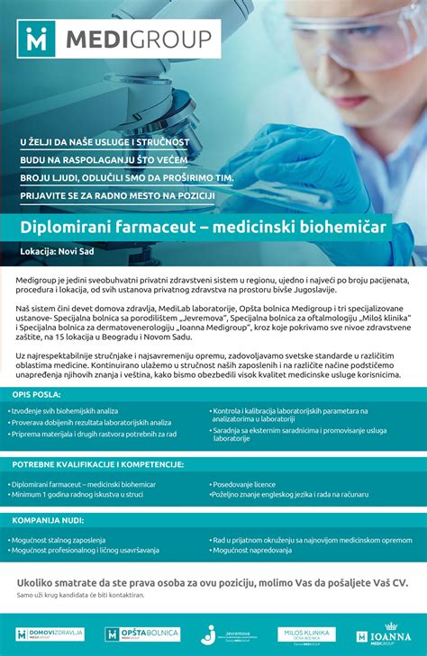 Posao Diplomirani farmaceut medicinski biohemičar Inostranstvo