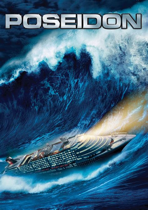 Poseidon wiki