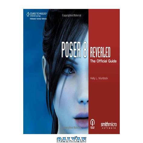 Poser 8 revealed the official guide. - Informe prebisch y la realidad latinoamericana.