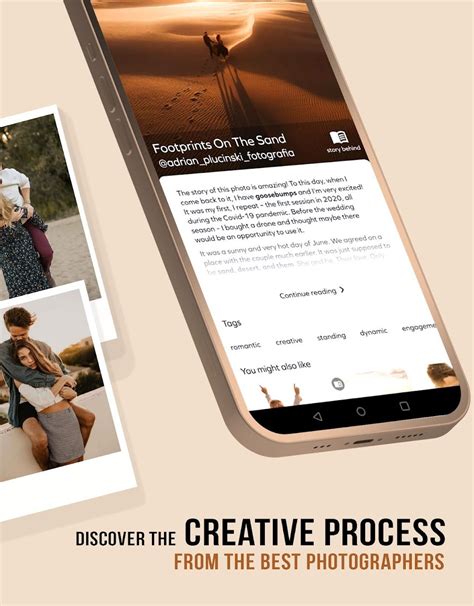 Posica Photo Posing Guide APK Download for Android 