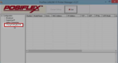 Posiflex lan pos printer manager.  There are two interfaces to organize ...