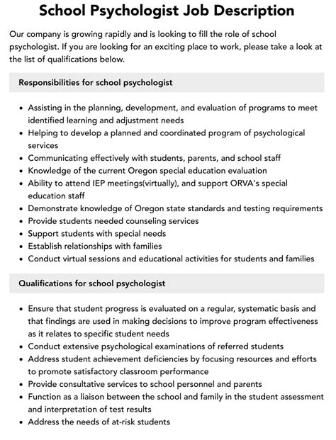 Position Description: COLLEGE PSYCHOLOGIST - ASSESSMENTS