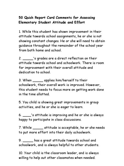 Positive Report Card Comments Elementary