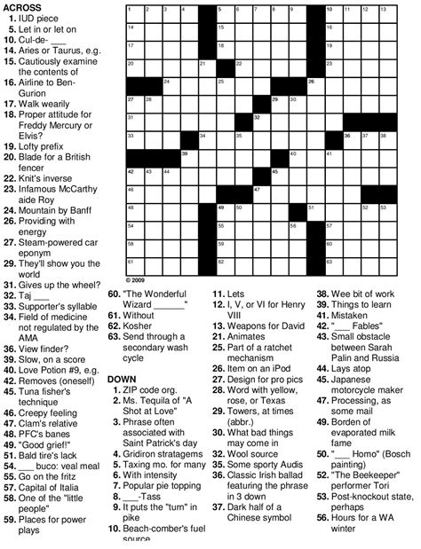 The New York Times crossword puzzle is legendary for its challenging c