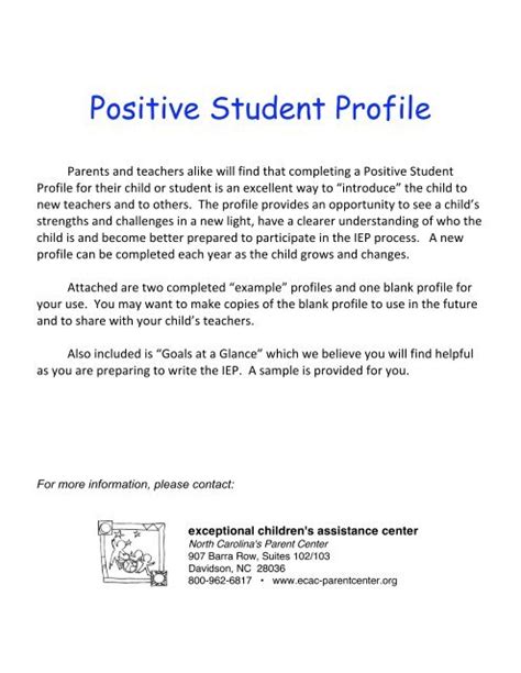 Positive student profile sample