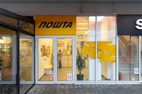 Posta pancevo posao.  Po&scaron;ta Srbije je najveći infrastrukturni ...