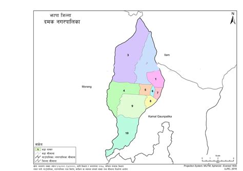 Postal code of jhapa damak.  The classification of the place are District...
