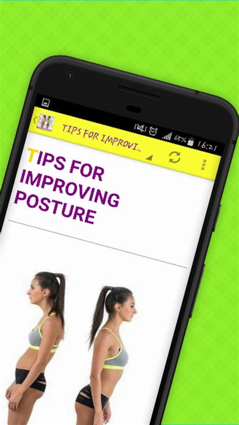 Posture Corrector APK Download for Android 