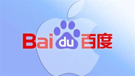 Potential Partnerships and Integrations in China