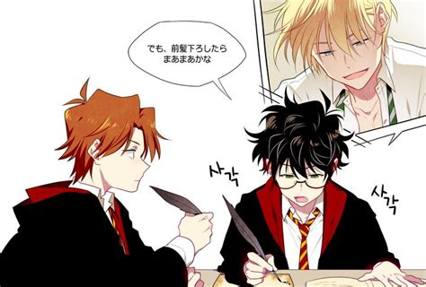 🍆 XXX Potter 💋 Leaks