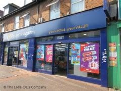 Pound Kingdom, 780-782 Green Lane, Dagenham - AllinLondon