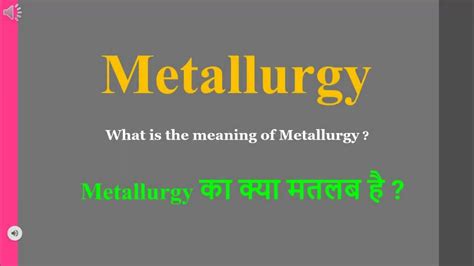 Powder metallurgy- Meaning in Hindi - HinKhoj English Hindi …