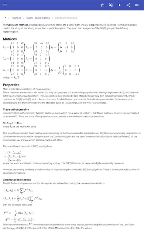 Power Of Geometry Physical P APK Download for Android 