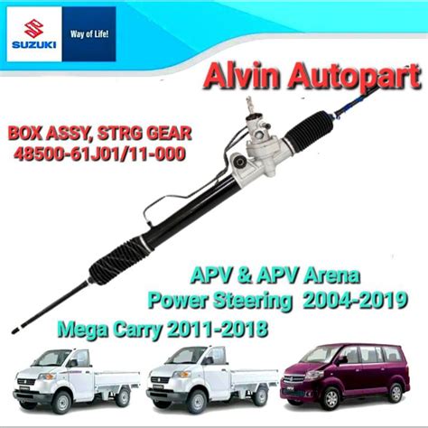 Power Steering Apv