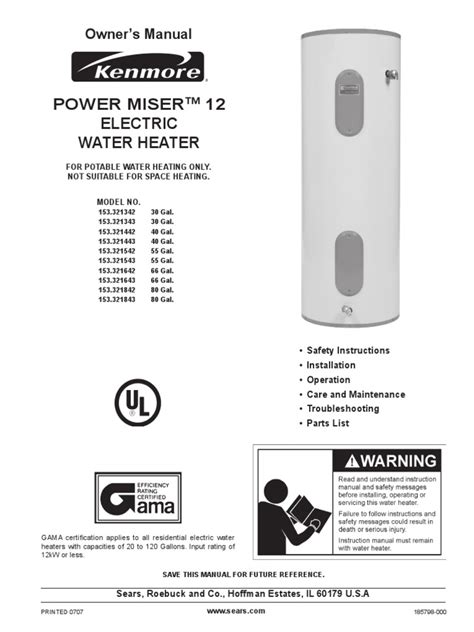 Power miser 12 electric water heater manual. - Answers for smith system driver study guide.