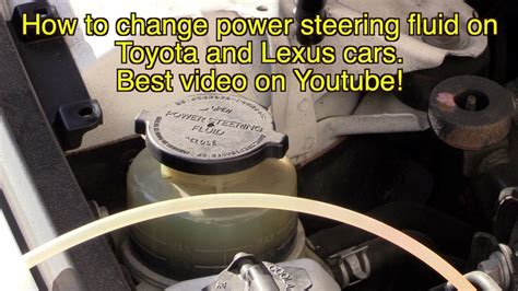 On average, the cost for a Lexus IS250 Power Steering Fluid Se