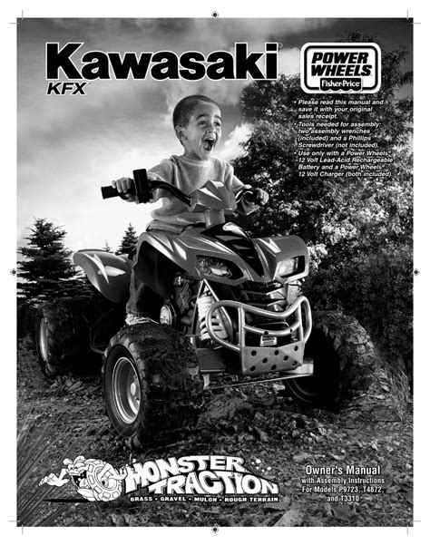 Power wheels kawasaki kfx instruction manual. - A wilder life a season by season guide to getting in touch with nature.