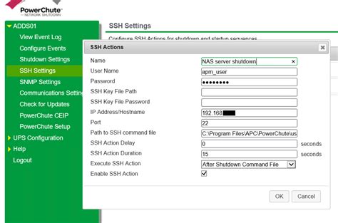 PowerChute Network Shutdown SSH authentication failed with error