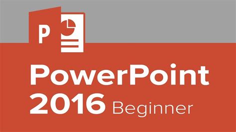 PowerPoint 2016 Beginner Tutorial QuadExcel com