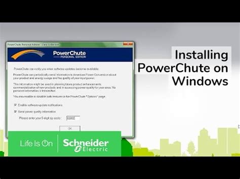 Powerchute personal vs business.  Compatible with our Home and Office Electro...