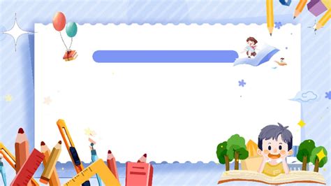 Powerpoint for elementary students