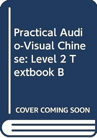 Practical audio visual chinese level 2 textbook b. - Suzuki gs und gsx 250 400 und 450 twin besitzer werkstatthandbuch motorradhandbücher von chris rogers 1988 09 01.