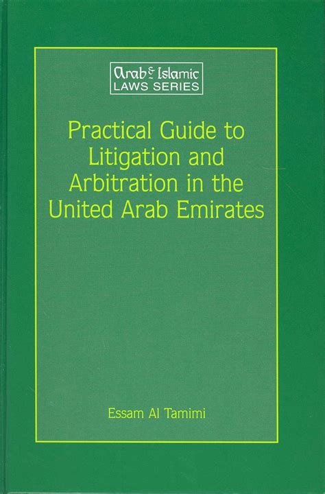 Practical guide to litigation and arbitration in the united arab emirates arab and islamic laws ser. - Panasonic dvd recorder dmr es16 manual.