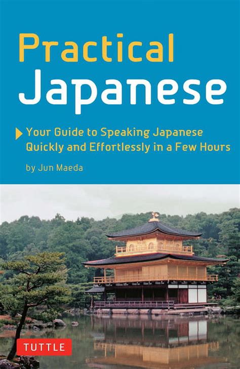 Practical japanese your guide to speaking japanese quickly and effortlessly in a few hours japanese phrasebook. - Crois et meurs dans l'ordre du temple solaire.