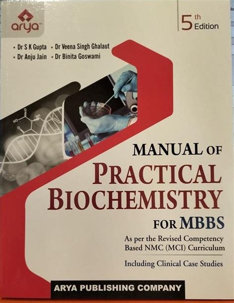 Practical manual biochemistry by sk gupta for mbbs for. - Geographical information systems in archaeology cambridge manuals in archaeology.