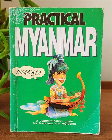 Practical myanmar a communication guide for travellers and residents. - Manual derbi boulevard 125 4tmanual derbi senda baja 125 sm.