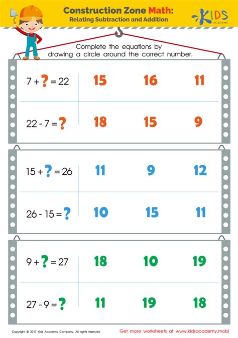 Practice Addition And Subtraction Facts